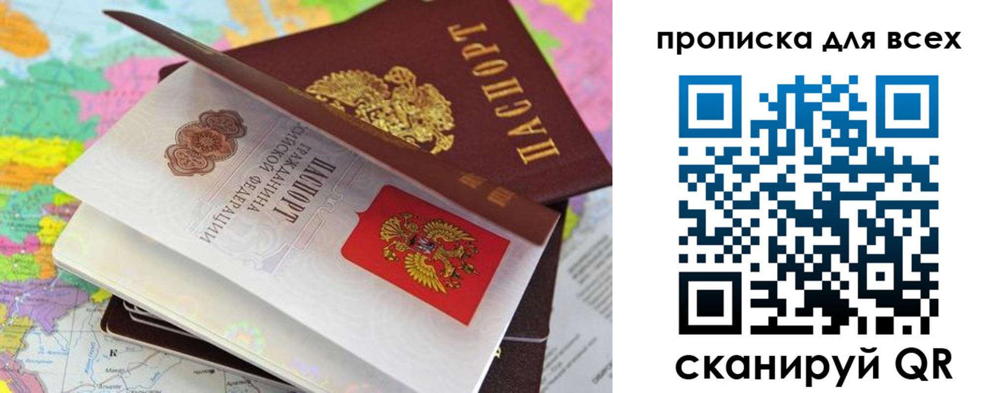 форма 3 в Электроуглях
